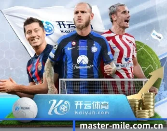 master-mile.com.cn APP 深度功能 | m6