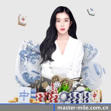 master-mile.com.cn APP 界面 | m6